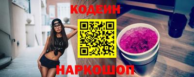 крисы Обь