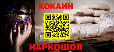 крисы Обь