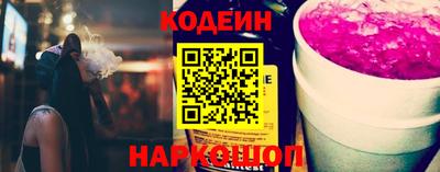 прущая мука Нягань