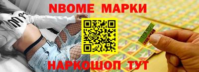 прущая мука Нягань