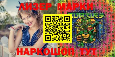 крисы Обь