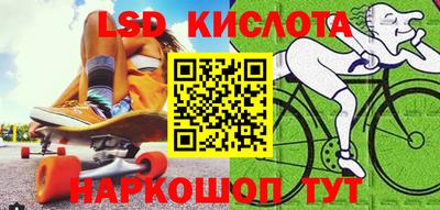прущая мука Нягань