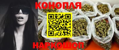 прущая мука Нягань