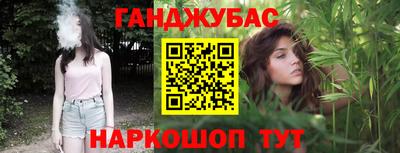 прущая мука Нягань