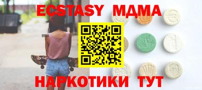 крисы Обь