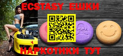 прущая мука Нягань