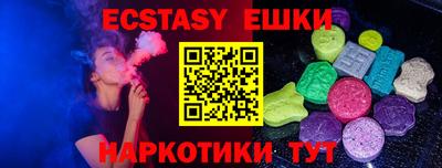 прущая мука Нягань