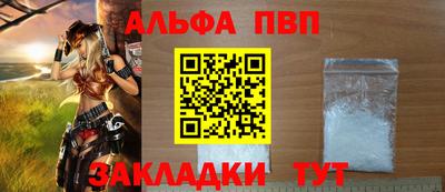 прущая мука Нягань