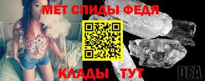 крисы Обь