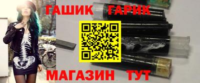 прущая мука Нягань