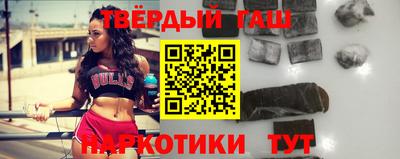 крисы Обь