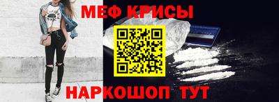 прущая мука Нягань