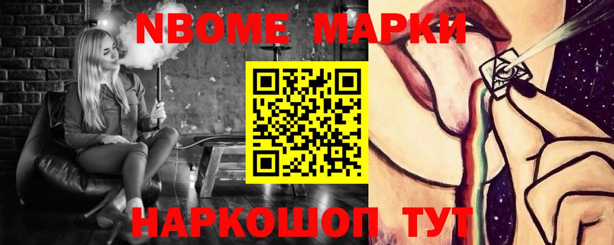 LSD-25 экстази  мега ссылки  Смоленск  Вход с VPN  Лсд 25 экстази ecstasy  Лсд 25 экстази ecstasy 